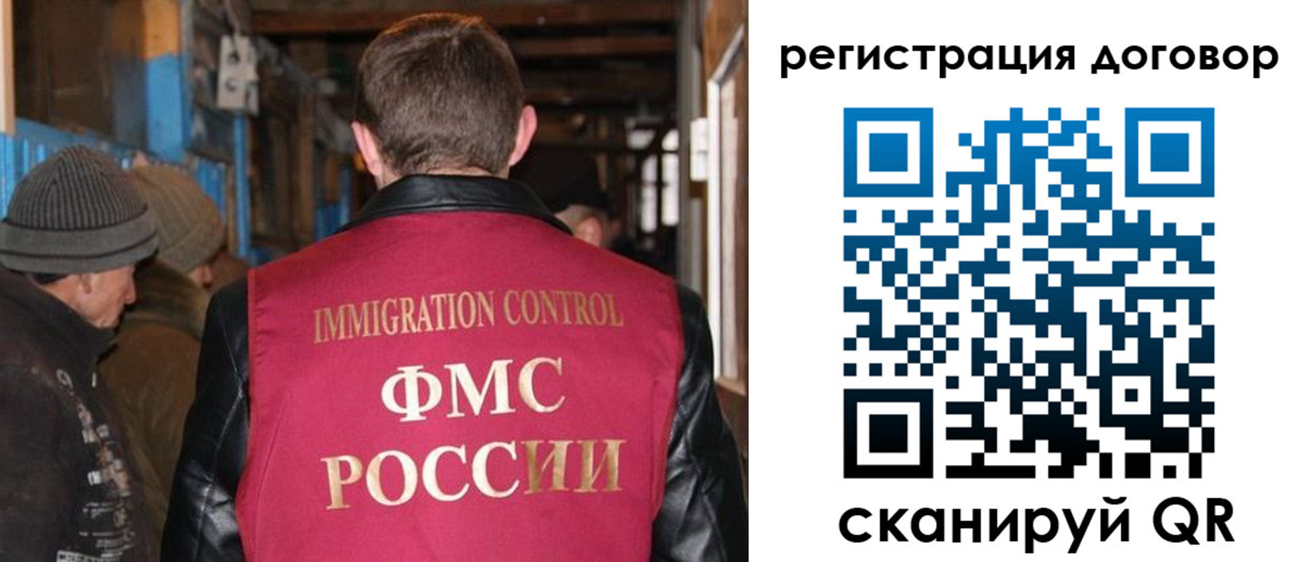 форма 3 в Ейске
